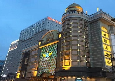 东胜最大顶级出名高端豪华KTV会所-皇冠伯爵KTV顶级体验点评